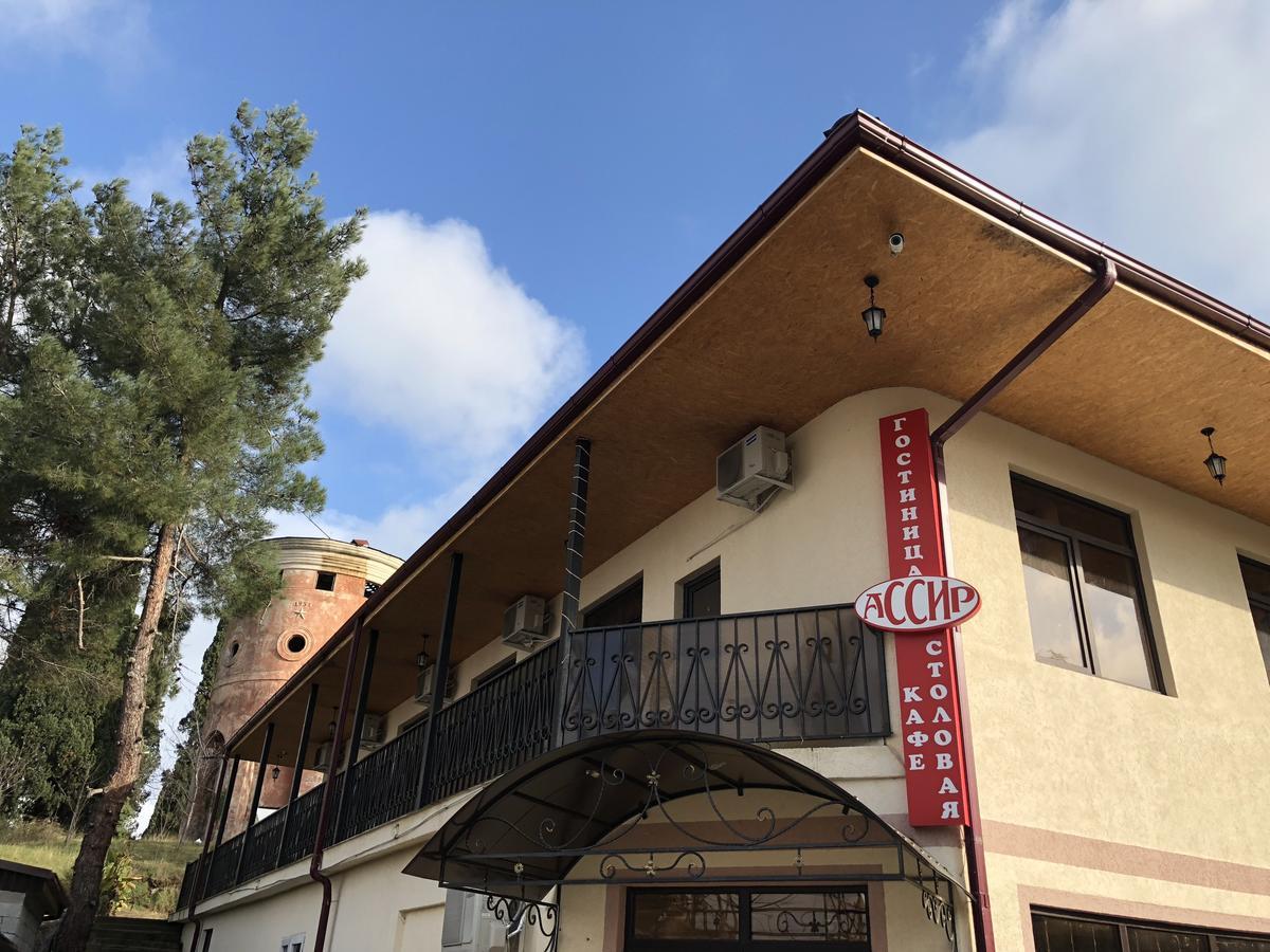 Cafe-Hotel Assir Pizunda Exterior photo